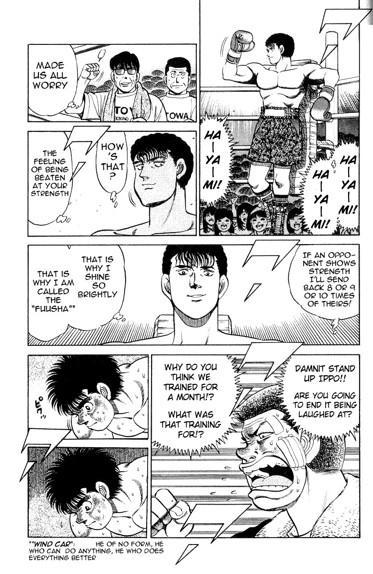 Hajime no Ippo Chapter 60 9